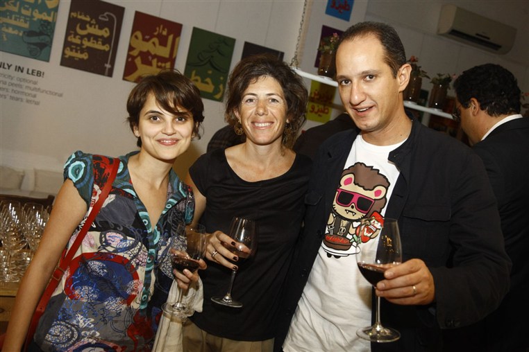 Iris Domaine Launching